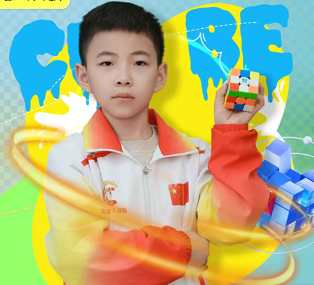 Hanbo Yang (杨涵博)