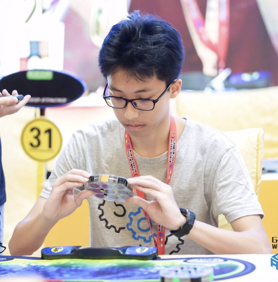 Rubik's WCA World Championship 2023 in Incheon, Republic Of Korea 