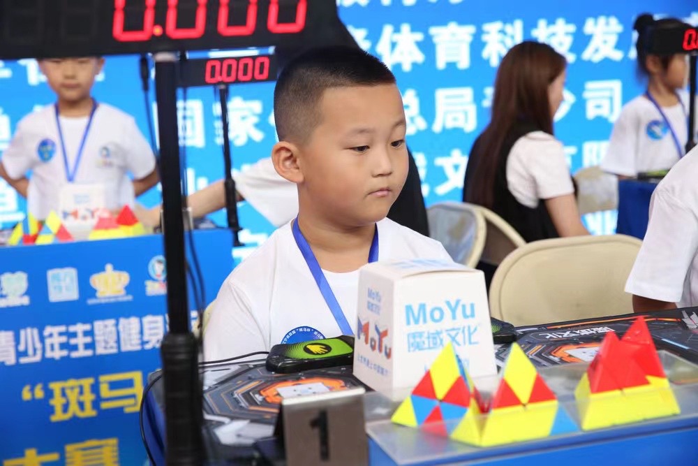 Mingyi Jin (金明艺)