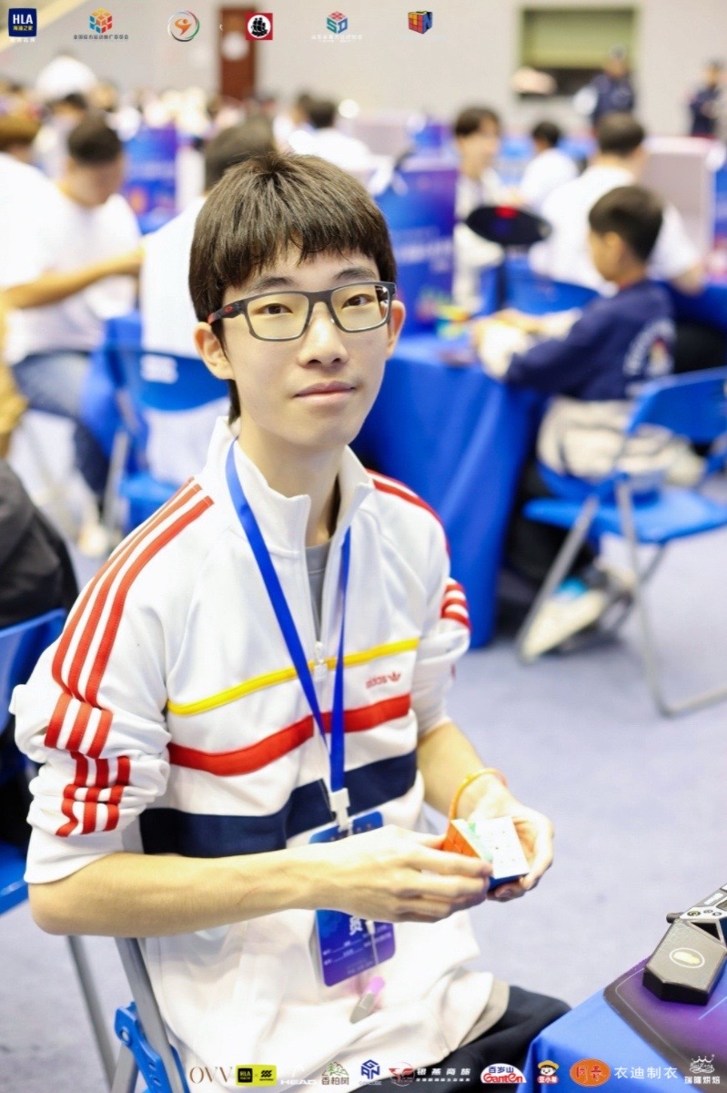 Yutong Wang (王宇彤)