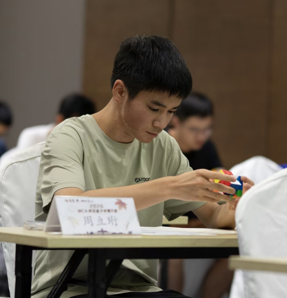 Liheng Zhou (周立珩) 的头像