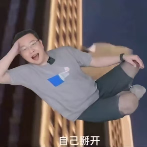 Juntao Ruan (阮俊涛)