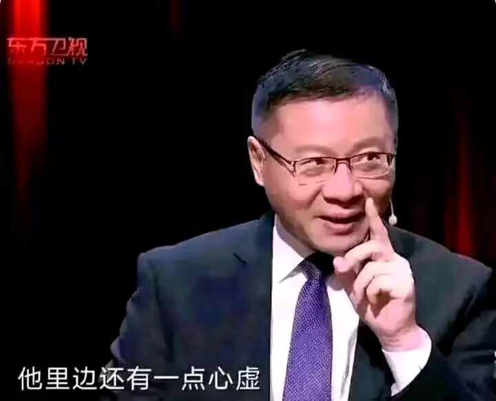 Tinghui Wu (吴霆辉)