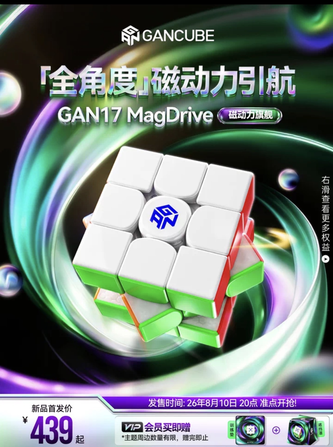 Haozheng Fang (方浩正) 的头像