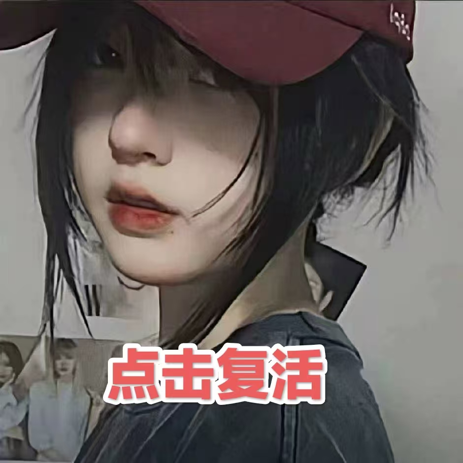Yinuo Ma (马一诺)