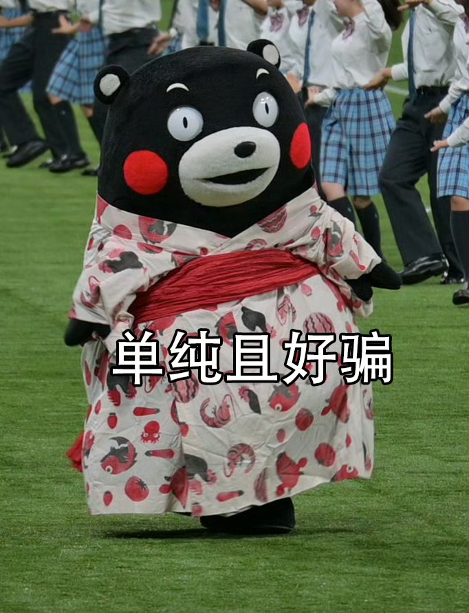 Minjiang Wang (王敏疆)