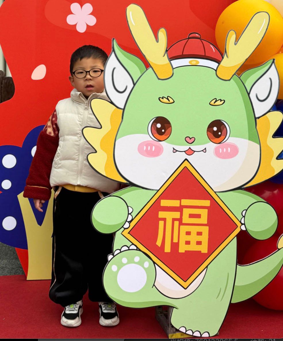 Zhuanhao Jiang (蒋传灏)