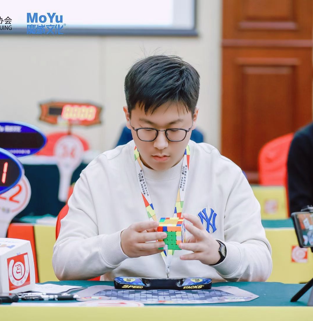 Mingyu Wang (王铭予)