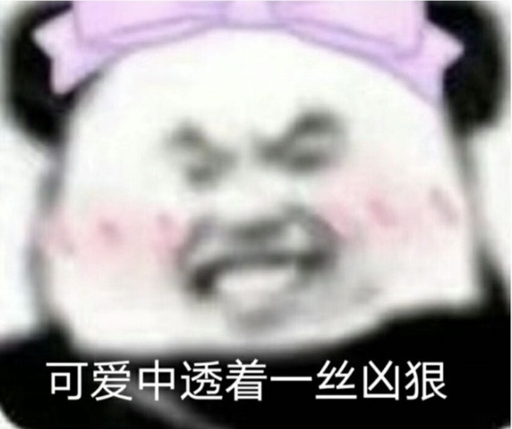 Zhile Li (李知乐) 的头像