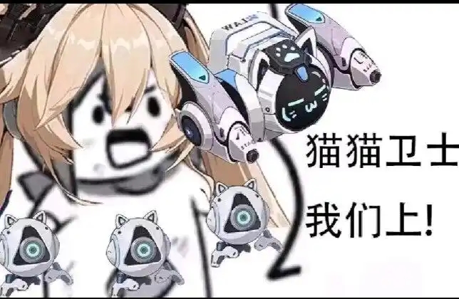 Ruizhe Guo (郭睿哲)