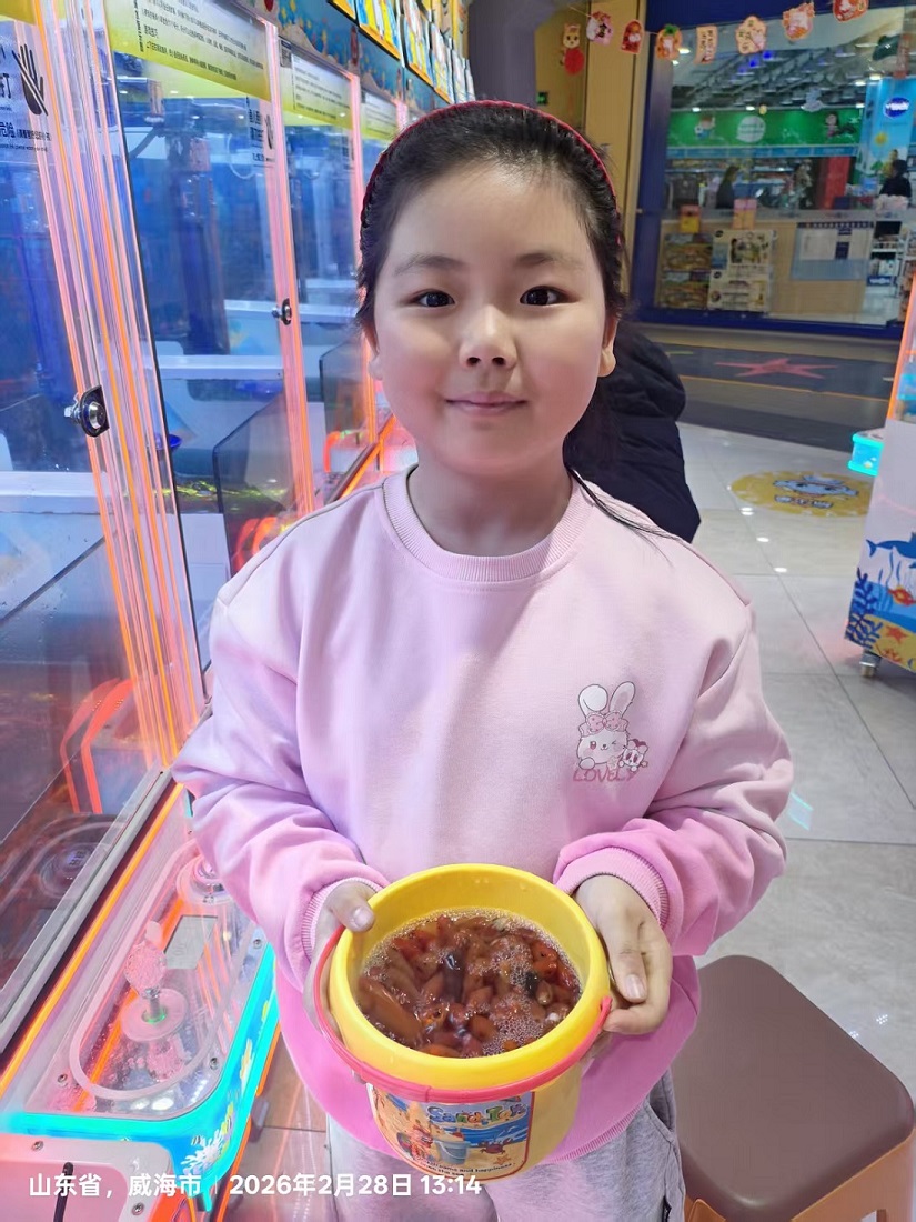 Lijing Wang (王丽菁)