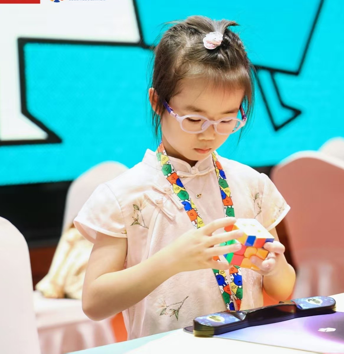 Zhishan Yi (易芷杉)