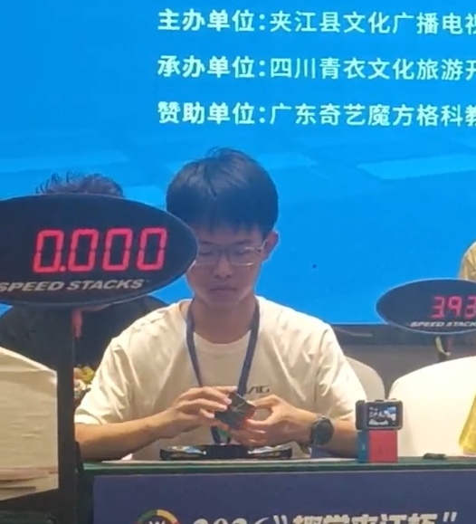 Zixuan Yu (余子轩) 的头像