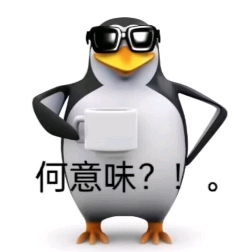 Junxi Diao (刁俊熙)