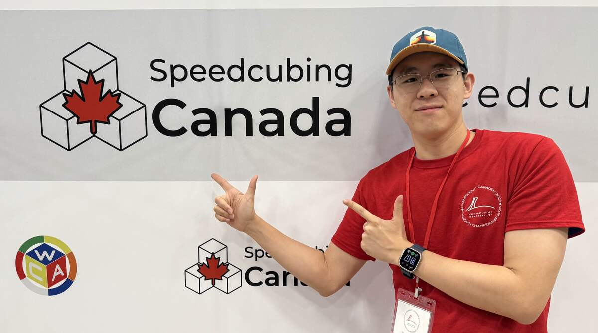 James Wang (王俊杰)