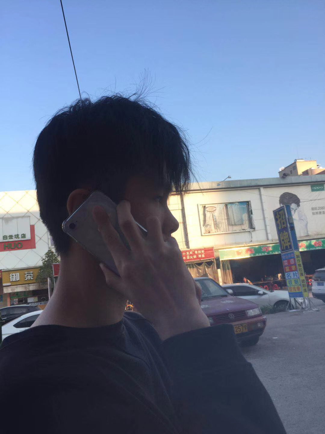 Xiaoming Jia (贾晓明) 的头像