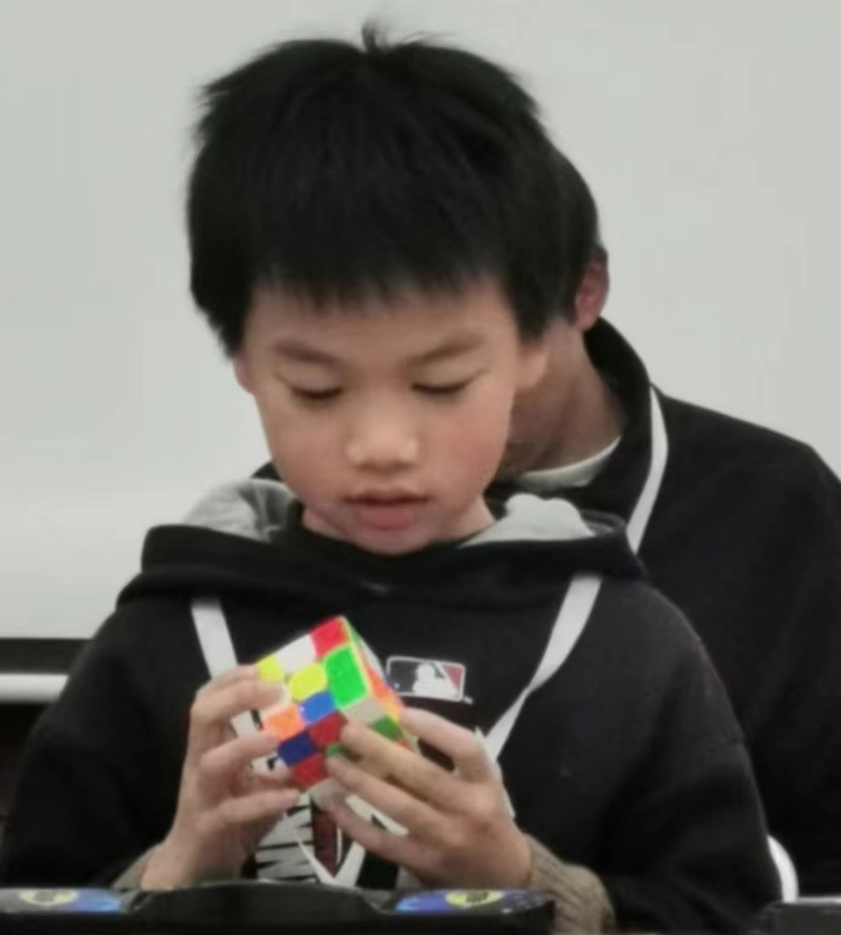 Yichen Chen (陈以忱)