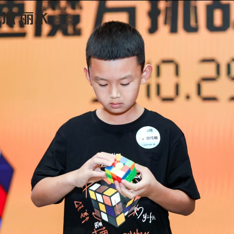 Jiahuan Ying (应佳桓)