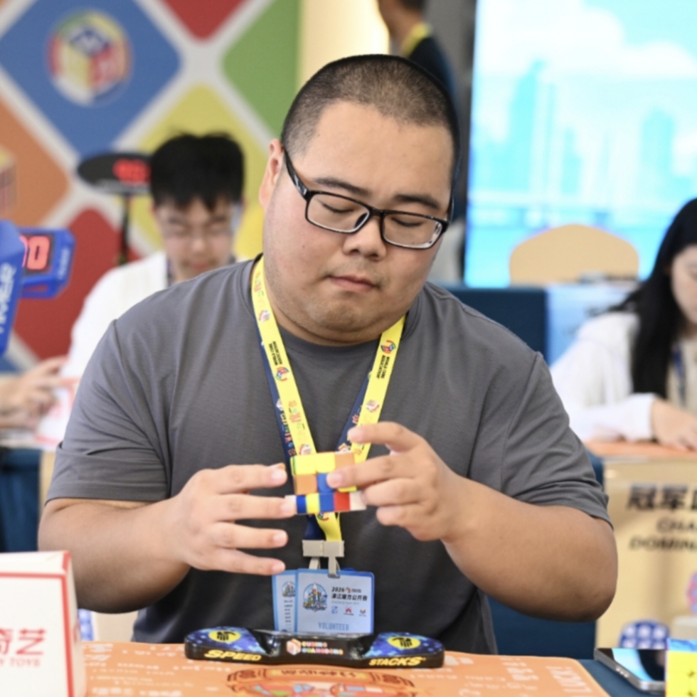 Hanlin Zhong (钟翰林) 的头像