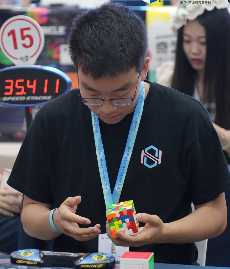 Shuhui Zhu (朱书晖)