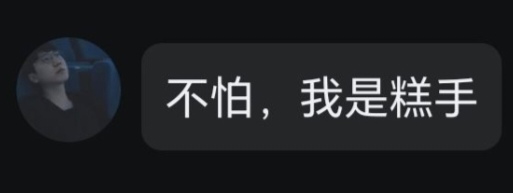 Xiwen Ruan (阮熙文)