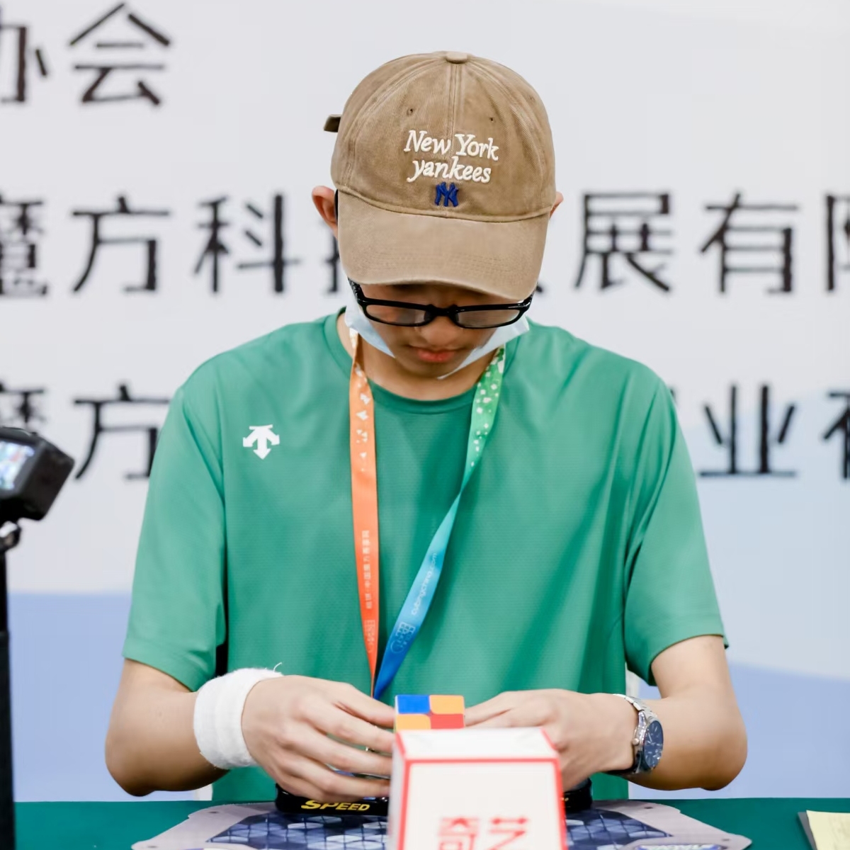 Jingwen Zhang (张竞文)