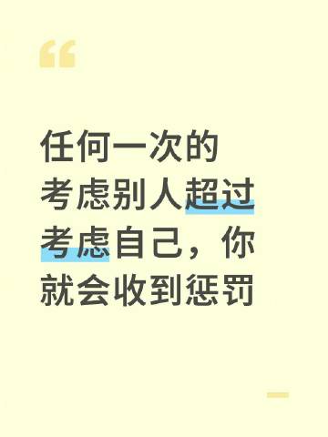 Jiacan Su (苏家灿)