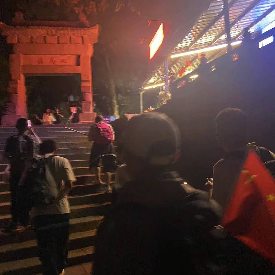 Mingkun Yu (于明坤)