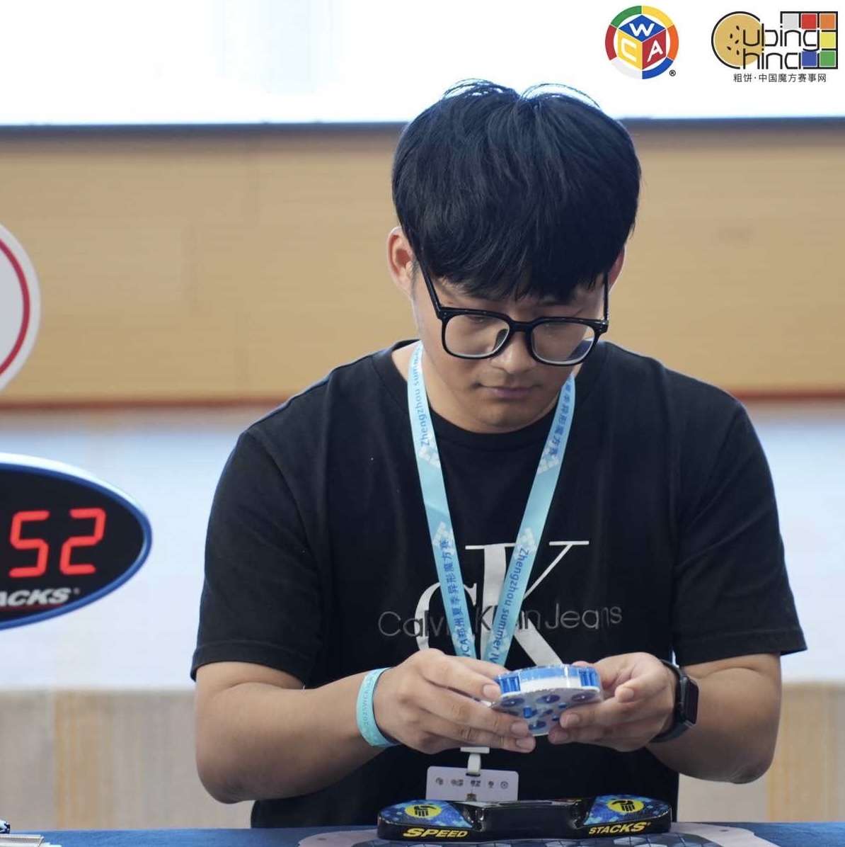 Lanqing Feng (冯兰青)