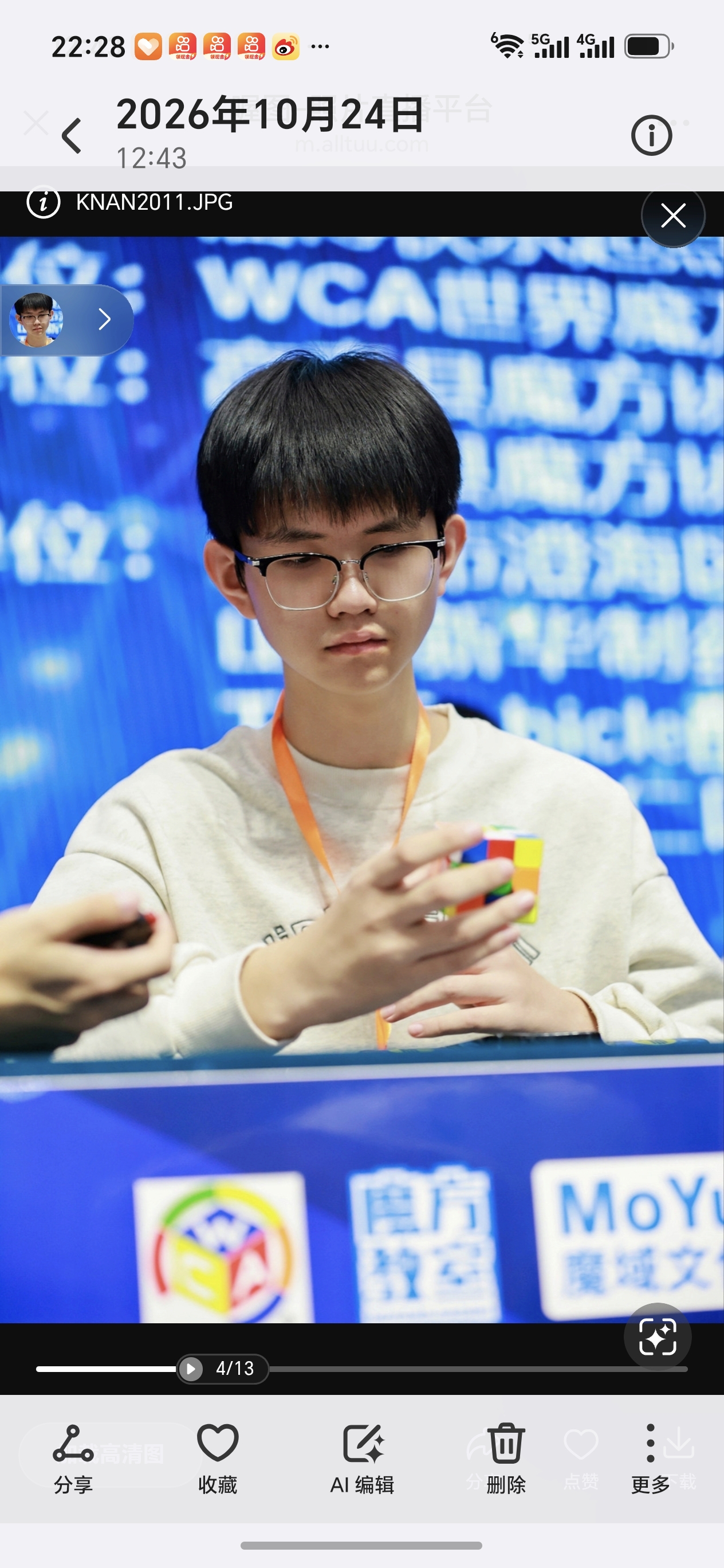 Peiye Wang (王培烨) 的头像