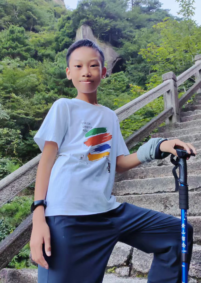 Haoge Zhang (张豪格)