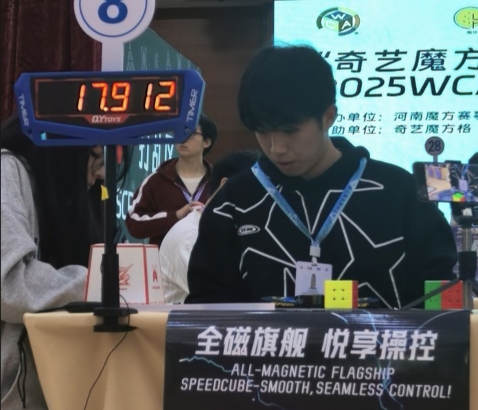 Zhifeng Zhang (张智锋)