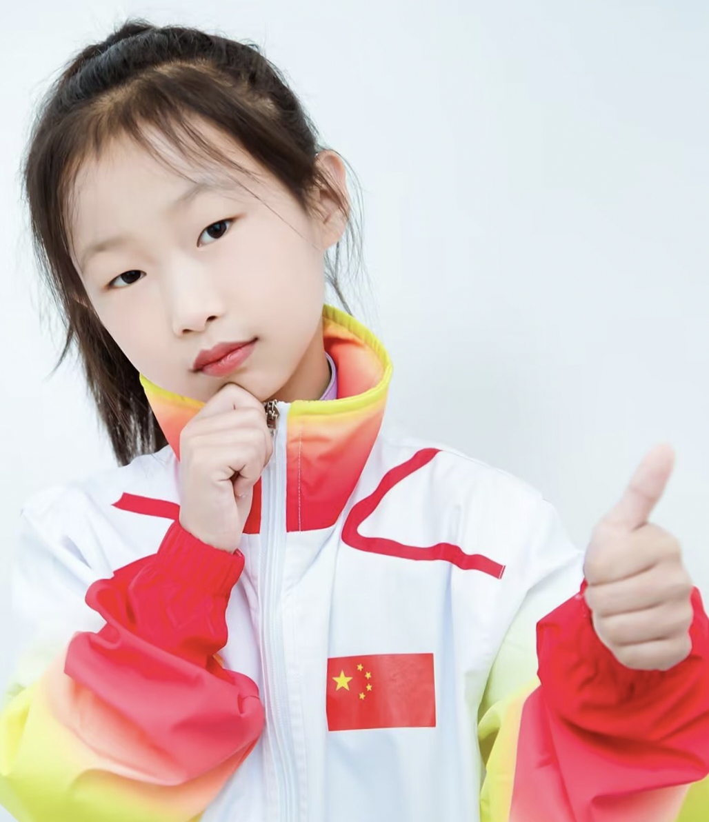 Yijia Pan (潘艺嘉)