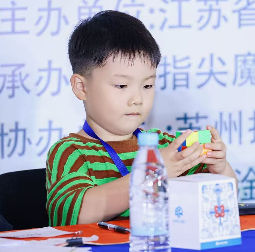 Jingyu Gu (顾旌煜)