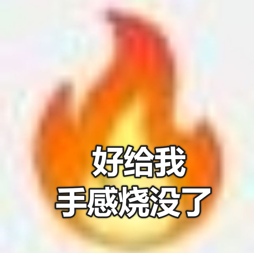Junyan Li (李峻彦) 的头像
