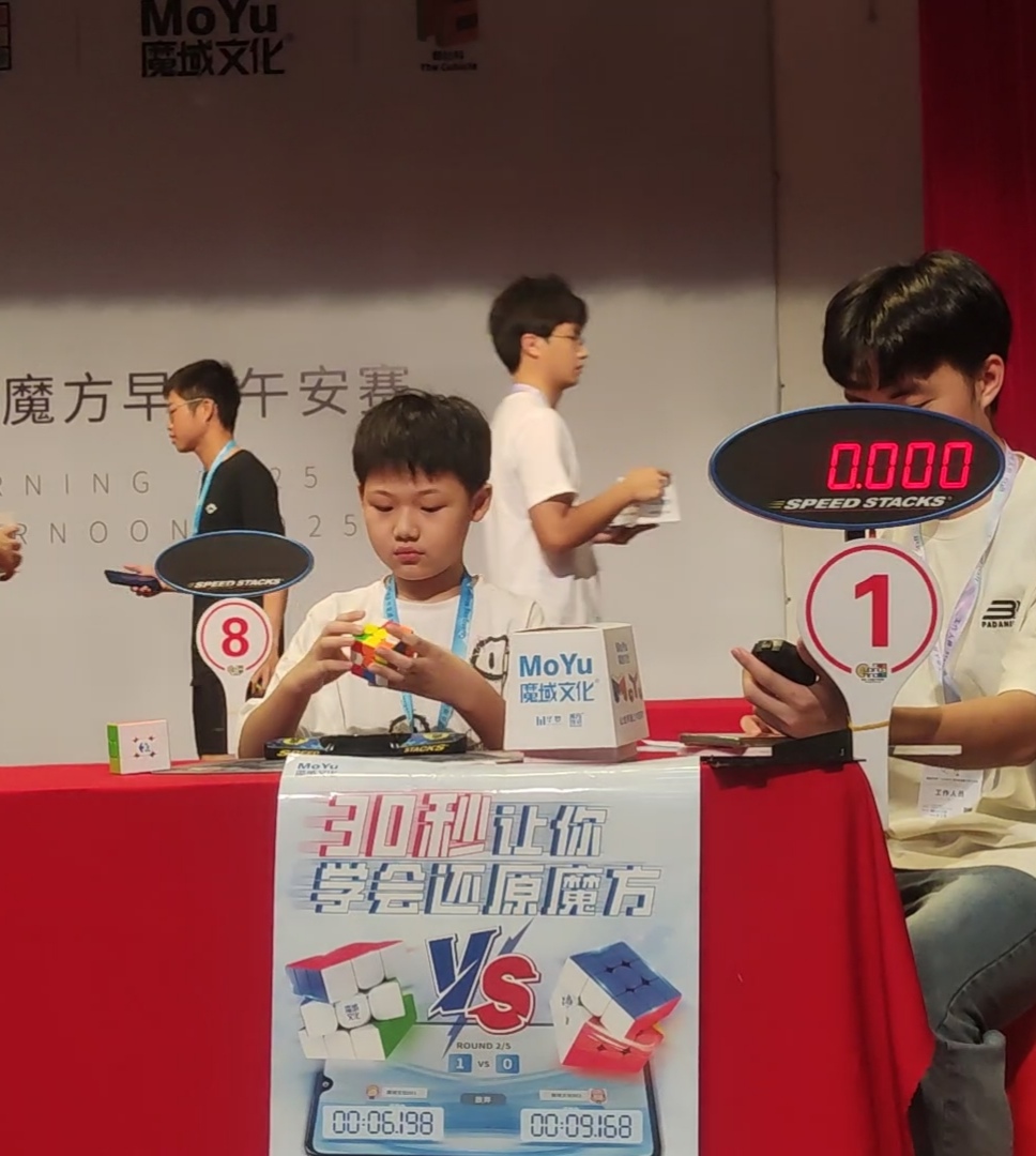 Enhe Zhang (张恩赫)