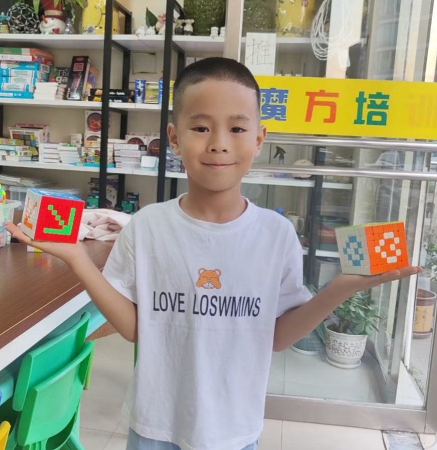 Minghao Xie (解铭灏)