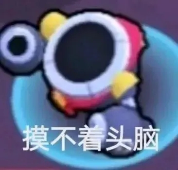Kening Qian (钱珂柠)