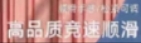 Zhengyu Zhu (朱政宇)