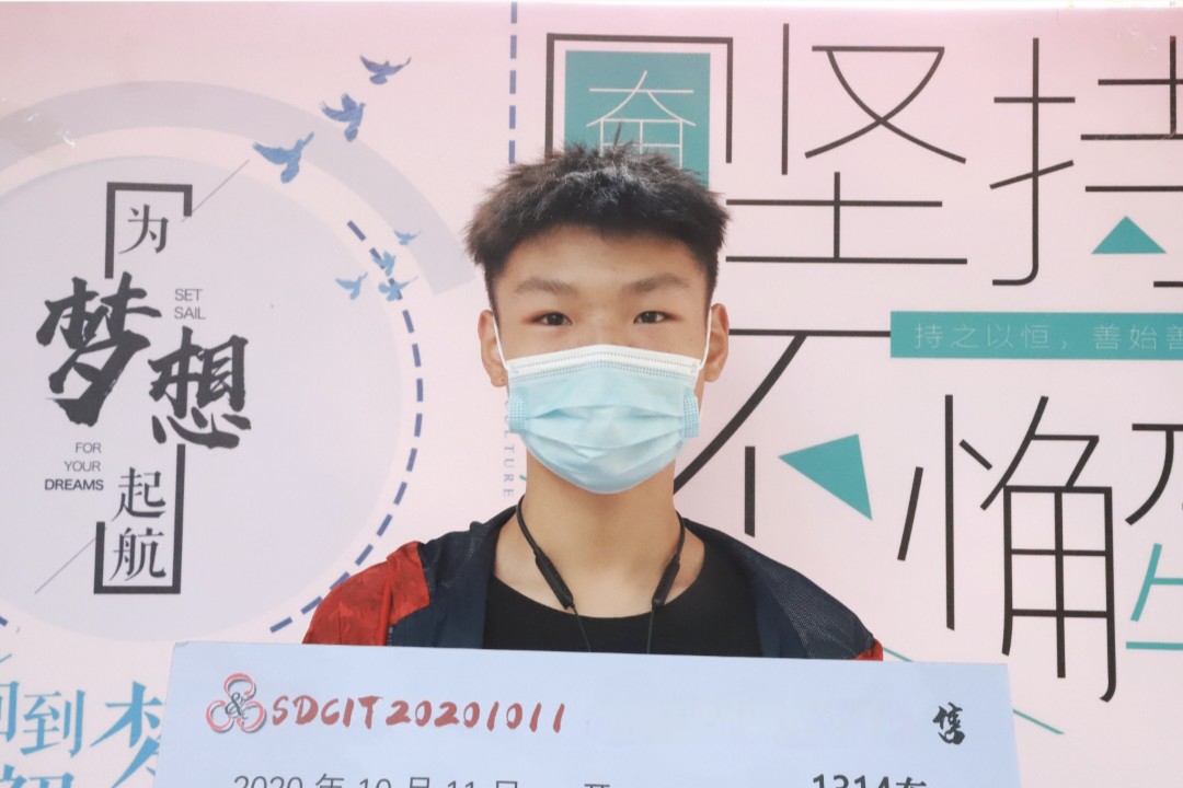 Zhilin Zhang (张志霖)