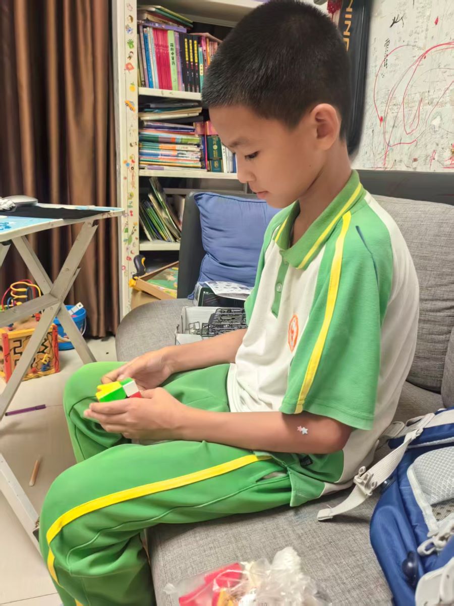 Qiuyuan Su (苏秋元)