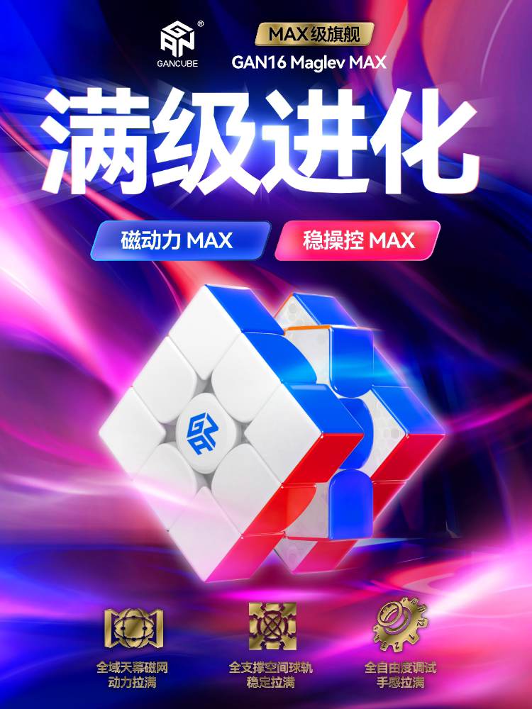 Zichen Zhang (张梓宸)