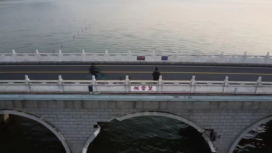 Xian Jie (揭贤) 的头像
