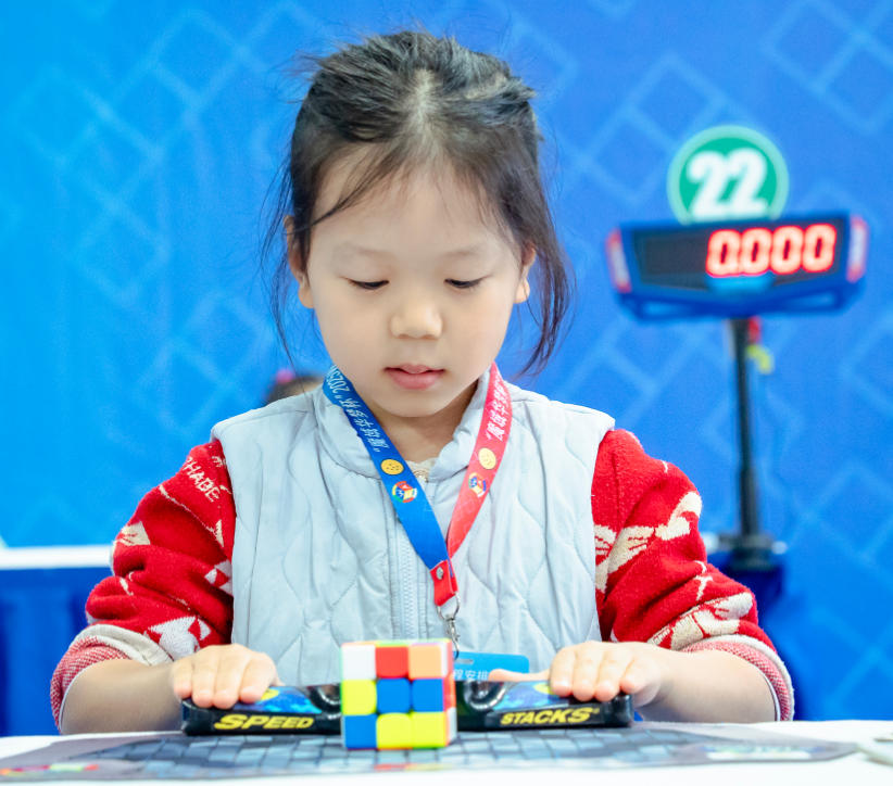 Yuechu Zhang (张月出)