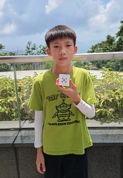 Orion Chan Chun Him (陳進謙)