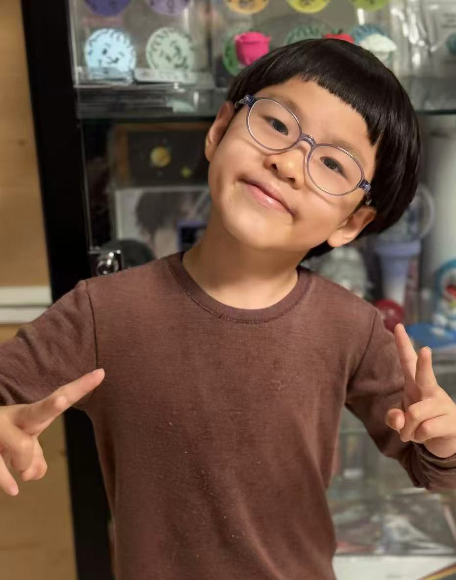 Jieqi Wang (王楷祺)