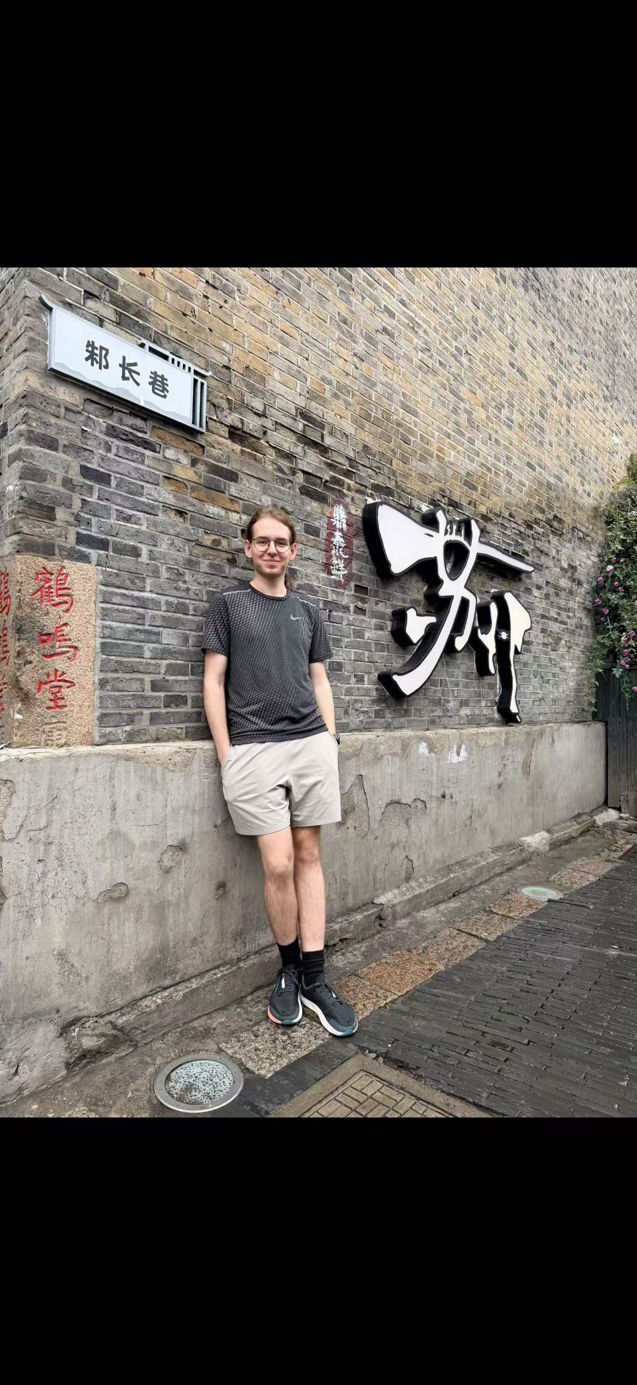 Tymon Kolasiński 的头像