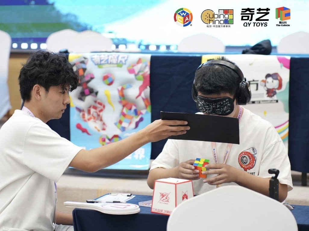 Zeyuan Liu (刘泽源)